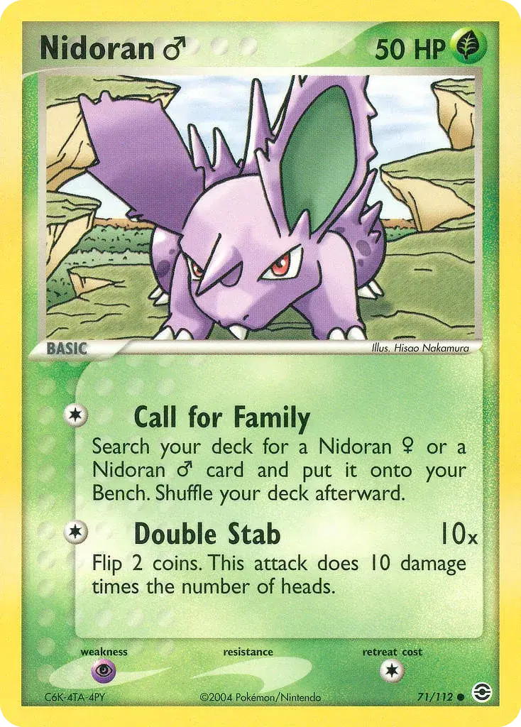 Nidoran ♂ FireRed & LeafGreen 71