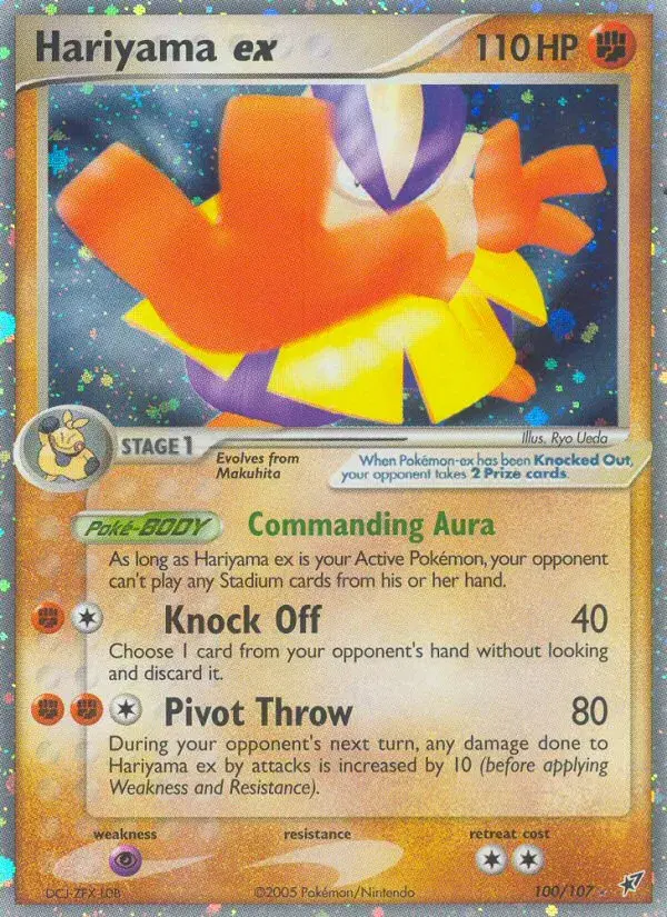 Hariyama ex Deoxys 100