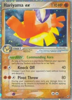 Hariyama ex Deoxys