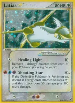 Latias ☆ Deoxys