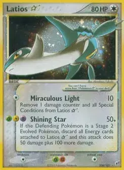 Latios ☆ Deoxys
