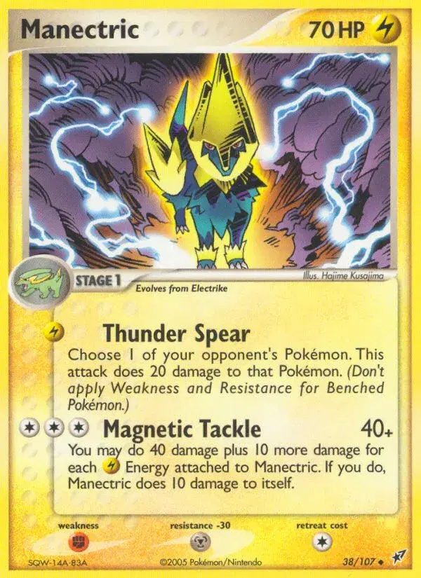 Manectric Deoxys 38