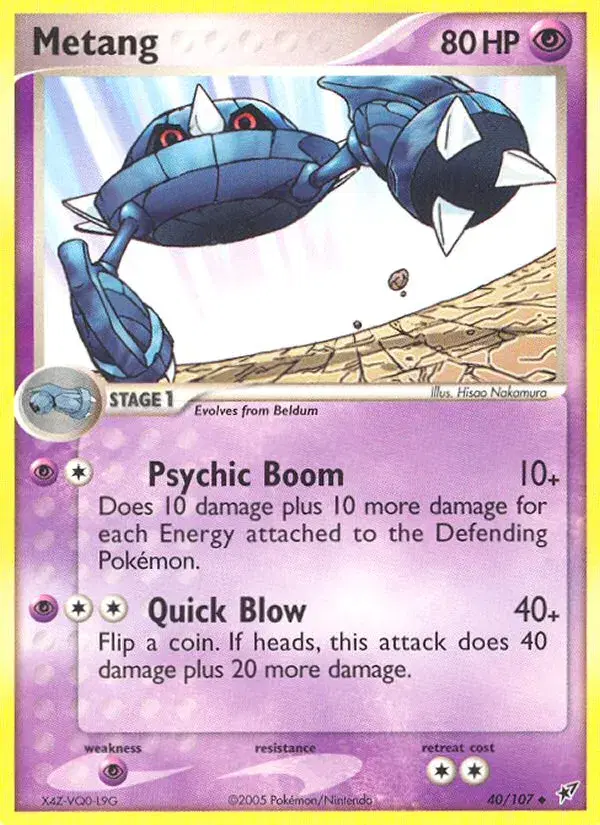 Metang Deoxys 40