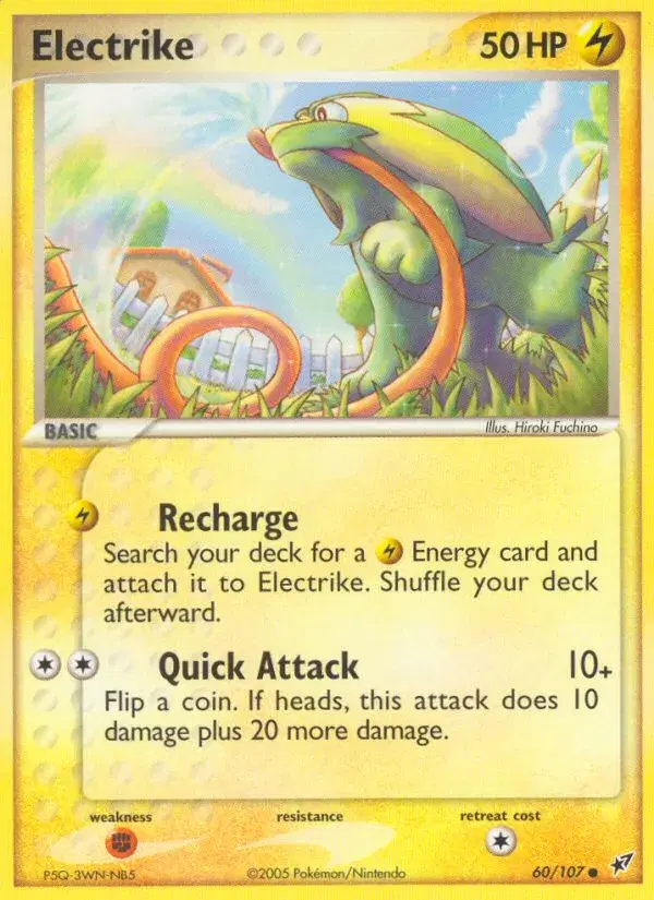 Electrike Deoxys 60