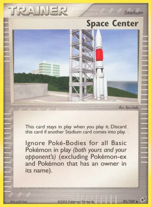 Space Center Deoxys 91