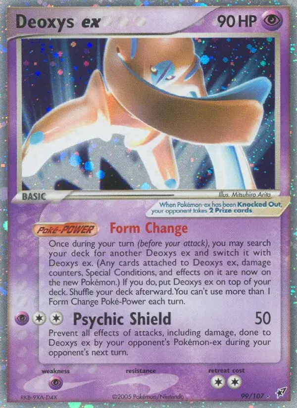 Deoxys ex Deoxys 99