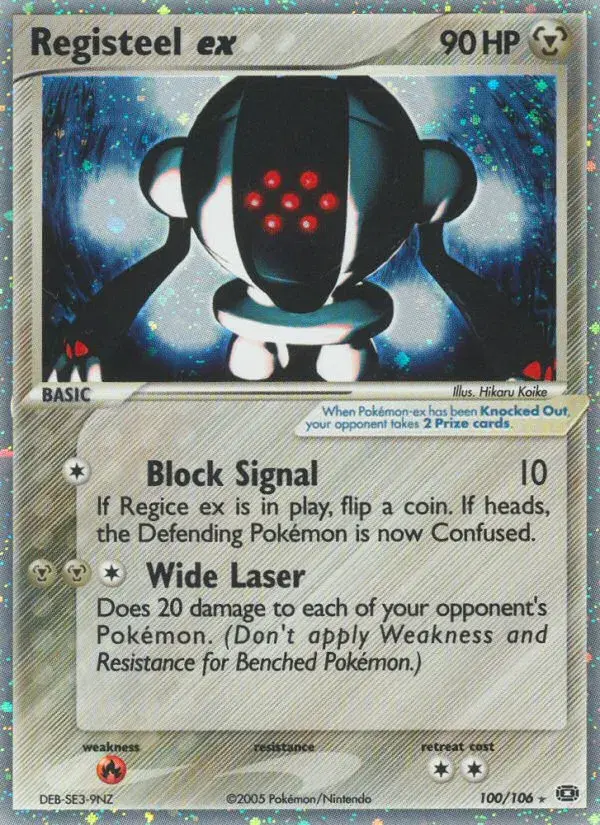 Registeel ex Emerald 100
