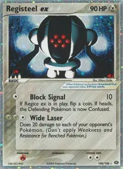 Registeel ex Emerald