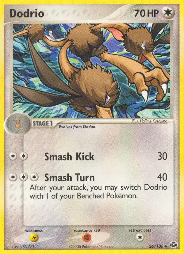 Dodrio Emerald 26