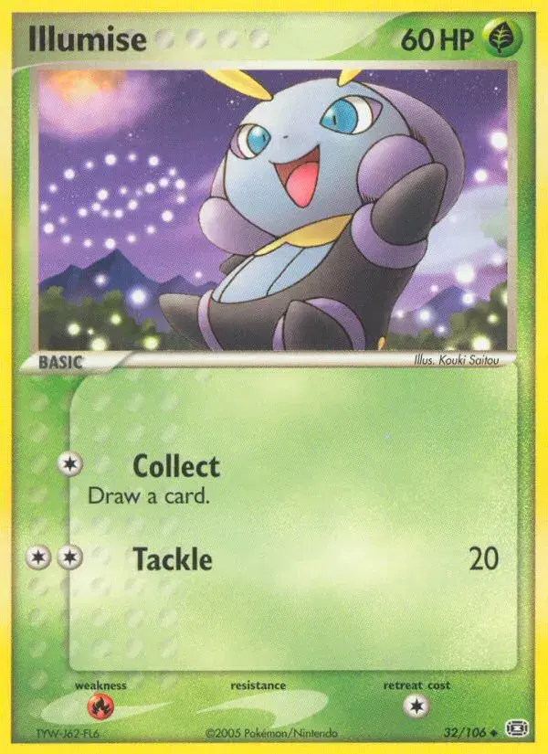 Illumise Emerald 32