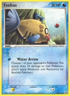 Feebas Emerald