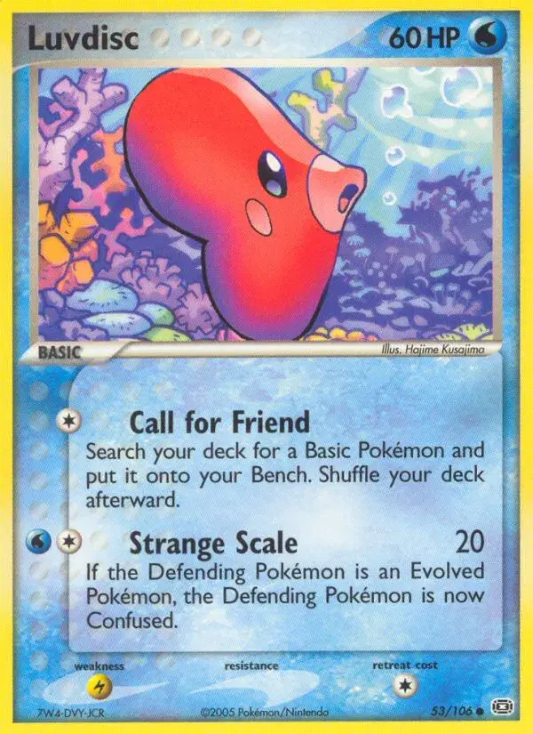 Luvdisc Emerald 53