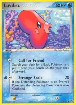 Luvdisc Emerald