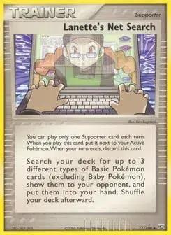 Lanette's Net Search Emerald