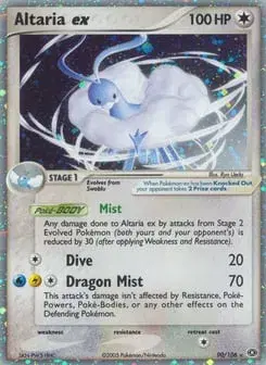 Altaria ex Emerald