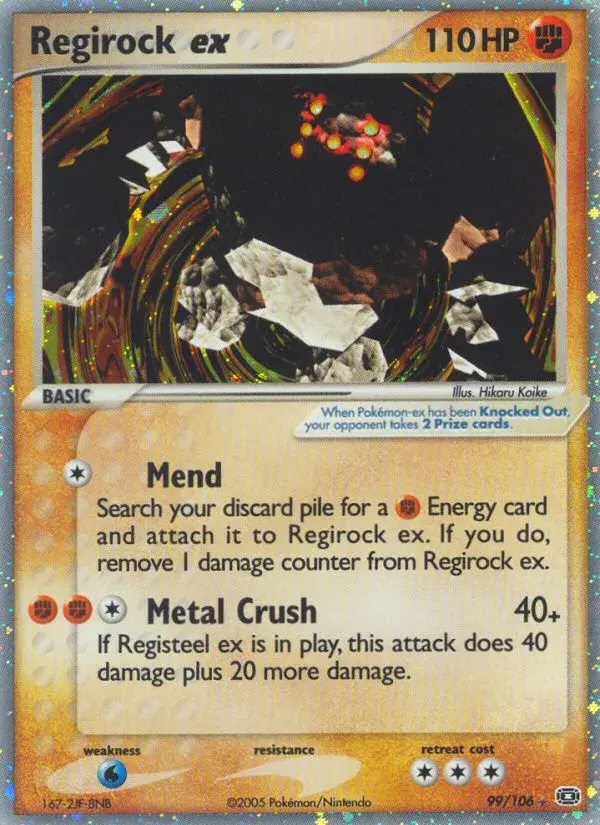 Regirock ex Emerald 99