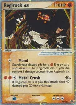 Regirock ex Emerald
