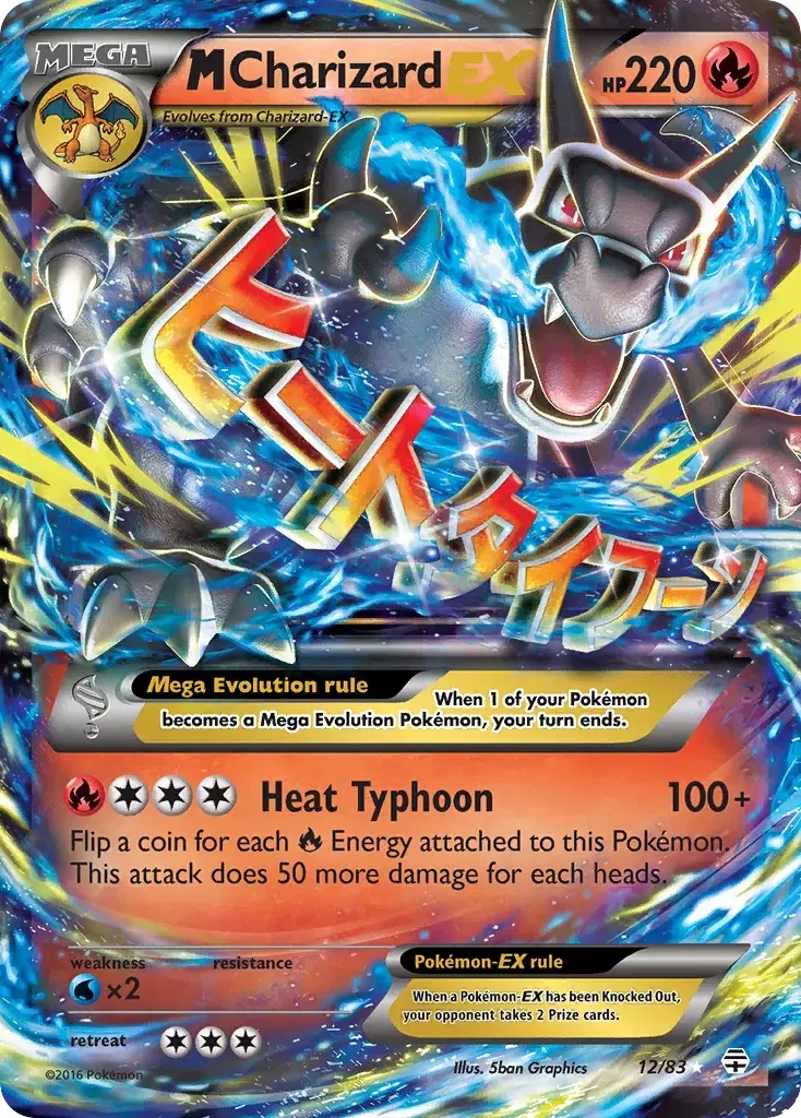 M Charizard-EX Generations 12