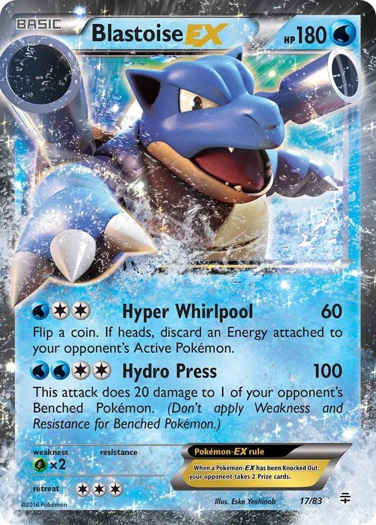 Blastoise-EX Generations 17