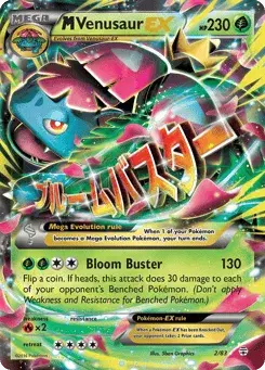 M Venusaur-EX Generations
