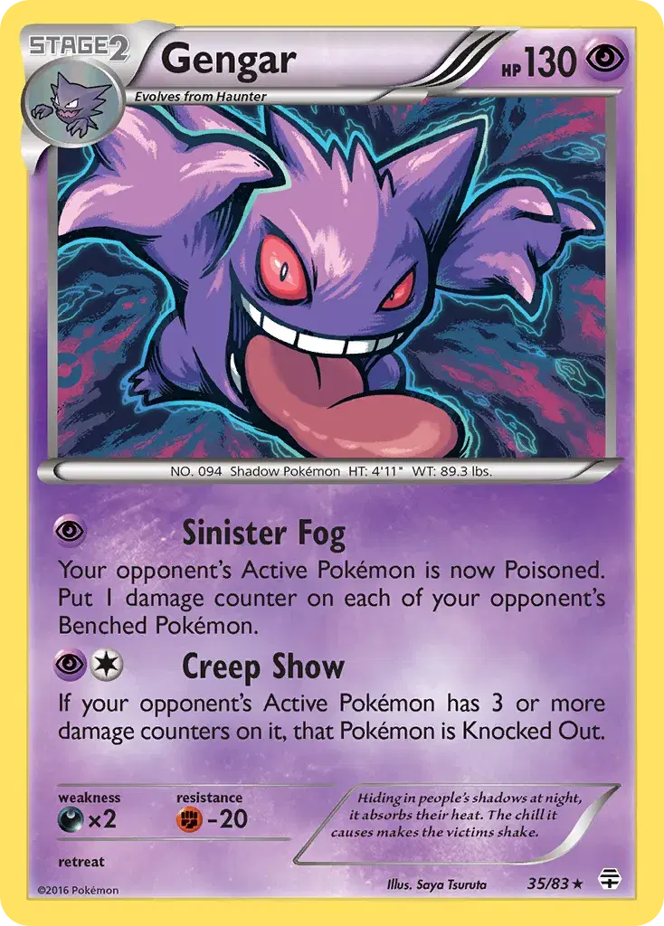 Gengar Generations 35