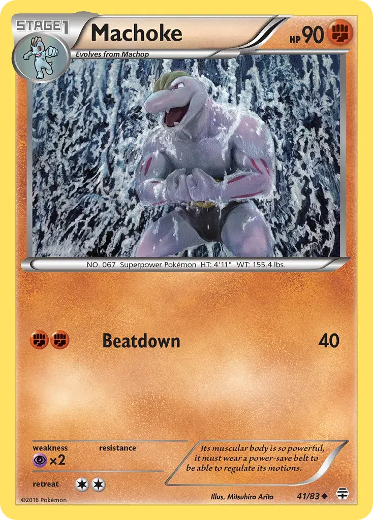Machoke Generations 41