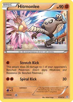 Hitmonlee Generations