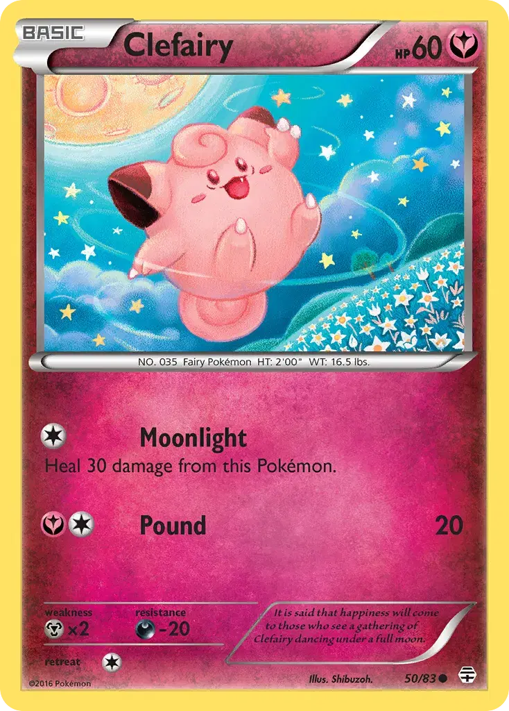 Clefairy Generations 50