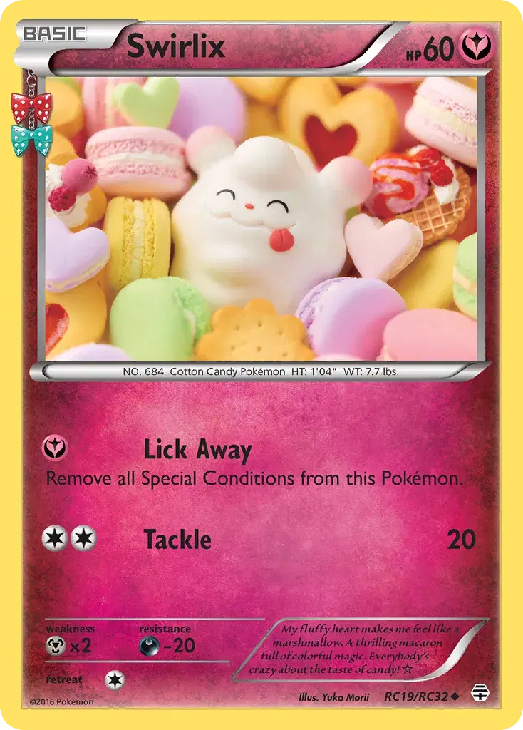 Swirlix Generations RC19