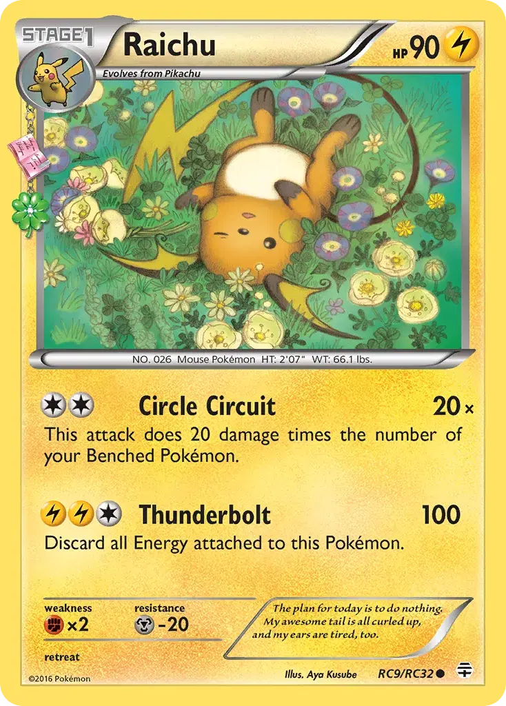Raichu Generations RC9