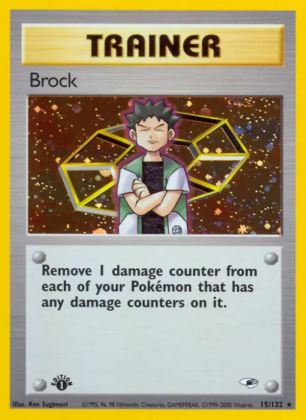Brock Gym Heroes 15