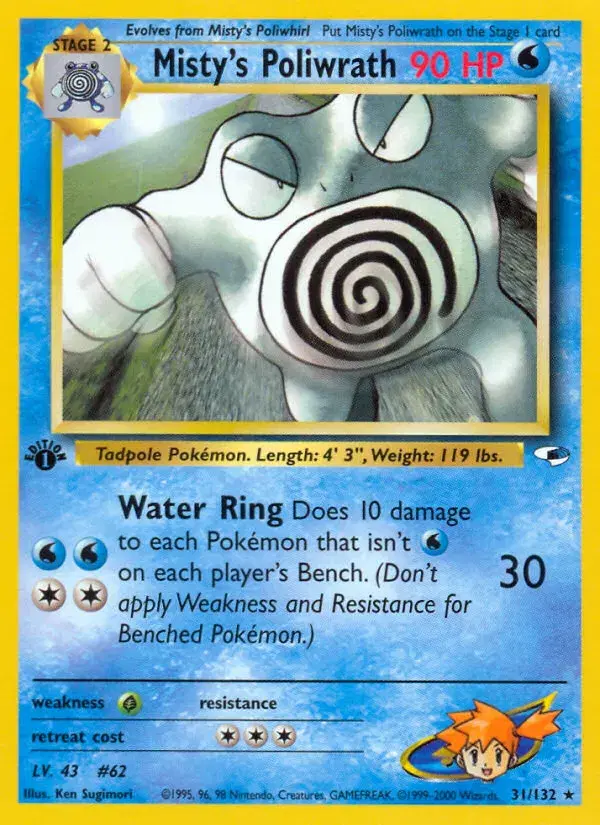 Misty's Poliwrath Gym Heroes 31