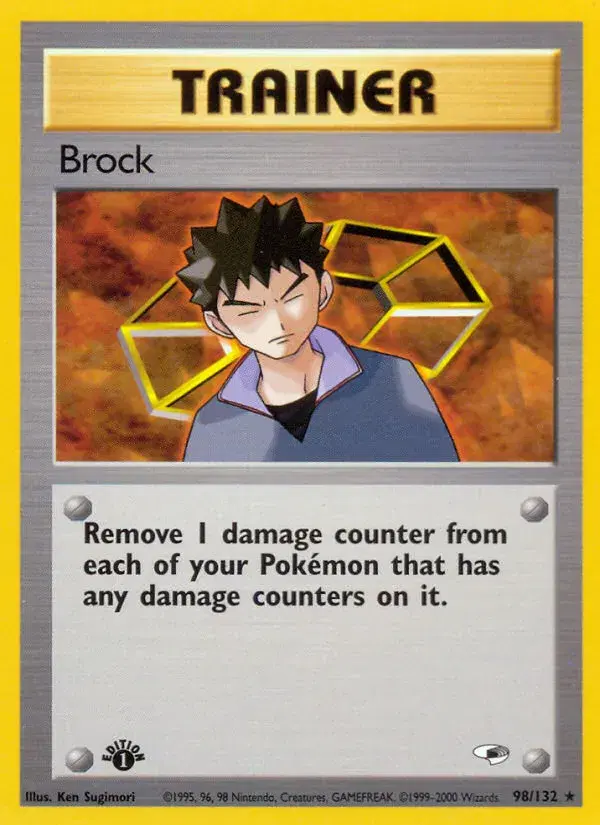 Brock Gym Heroes 98