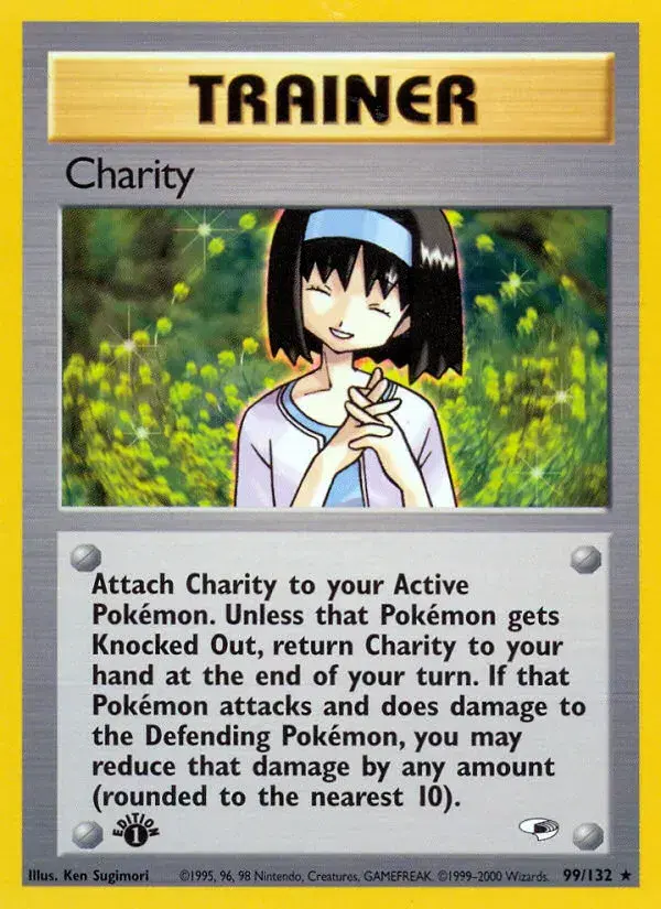 Charity Gym Heroes 99