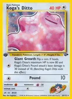 Koga's Ditto Gym Challenge