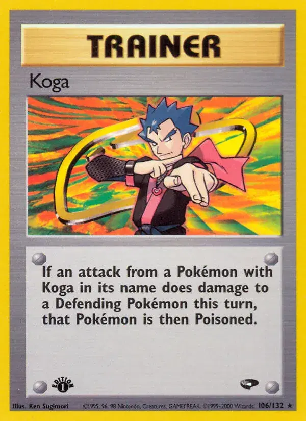 Koga Gym Challenge 106