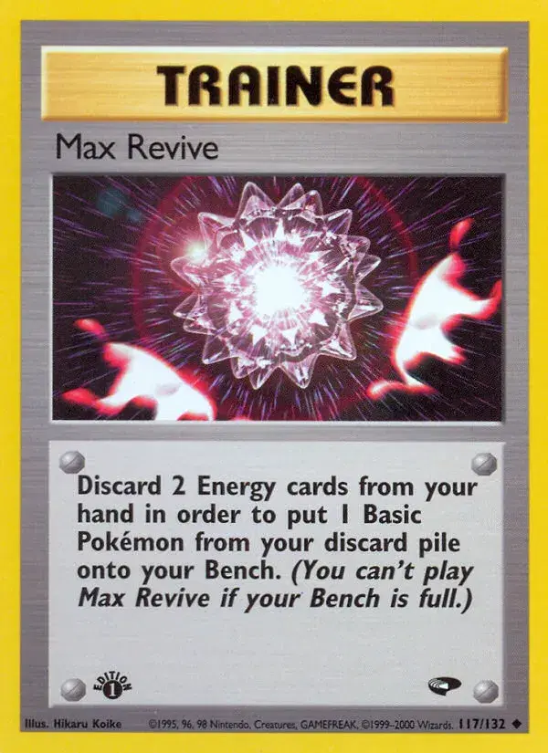 Max Revive Gym Challenge 117