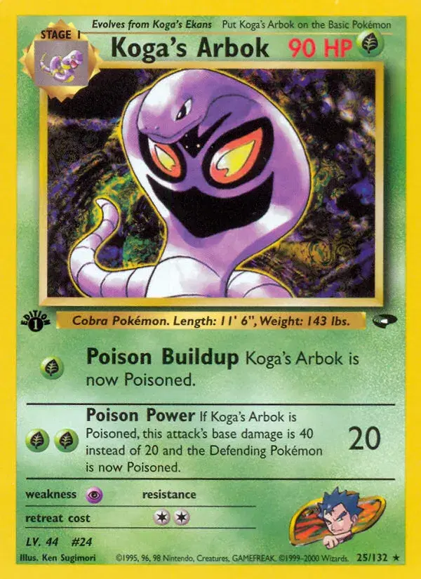 Koga's Arbok Gym Challenge 25
