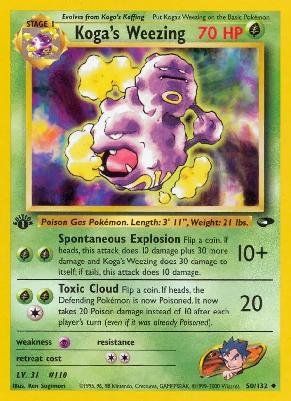 Koga's Weezing Gym Challenge 50