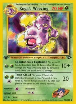 Koga's Weezing Gym Challenge