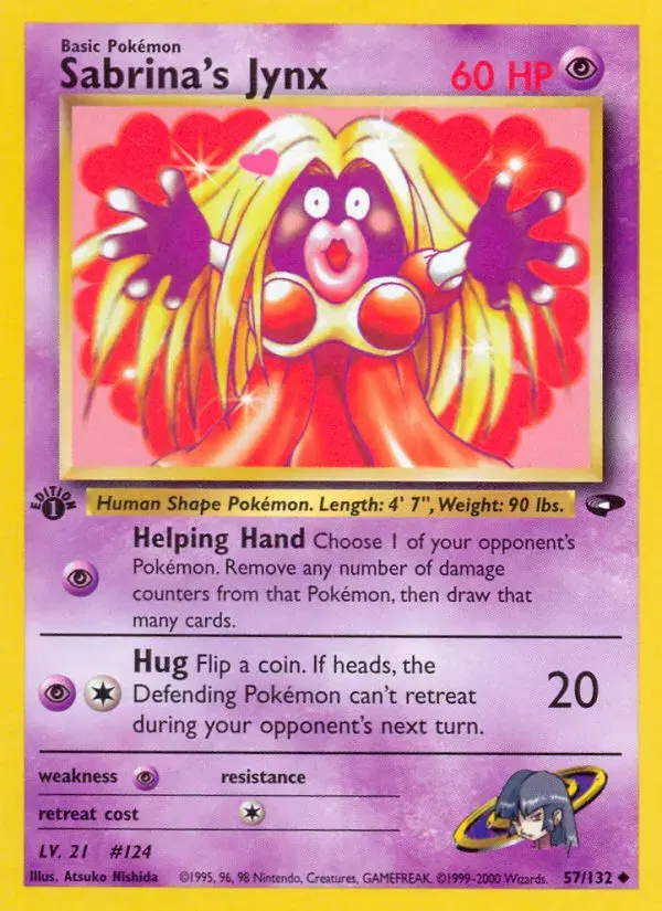 Sabrina's Jynx Gym Challenge 57