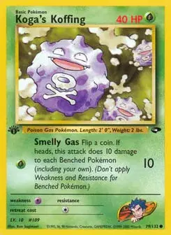 Koga's Koffing Gym Challenge