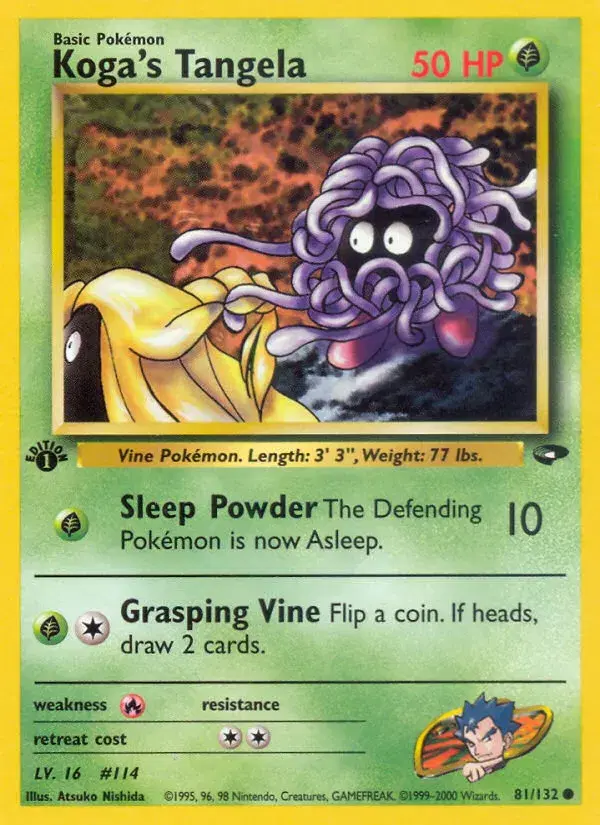 Koga's Tangela Gym Challenge 81