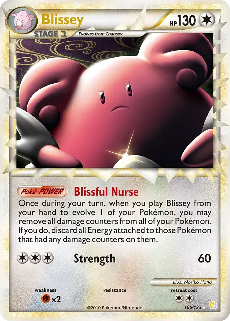 Blissey HeartGold & SoulSilver 106