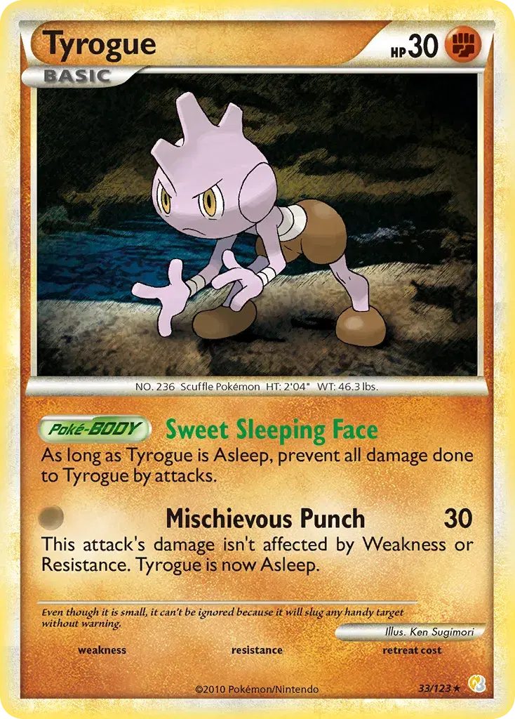 Tyrogue HeartGold & SoulSilver 33