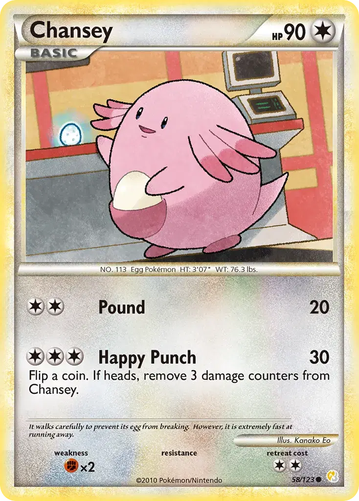 Chansey HeartGold & SoulSilver 58