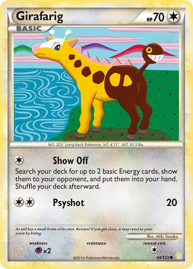 Girafarig HeartGold & SoulSilver 64