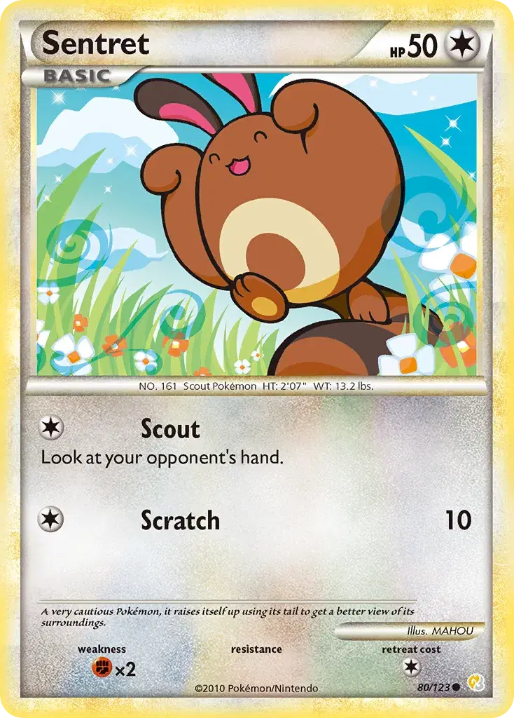 Sentret HeartGold & SoulSilver 80