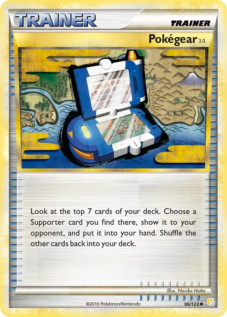 Pokégear 3.0 HeartGold & SoulSilver 96