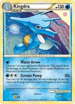 Kingdra HS—Unleashed